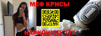 кокаин премиум Пенза
