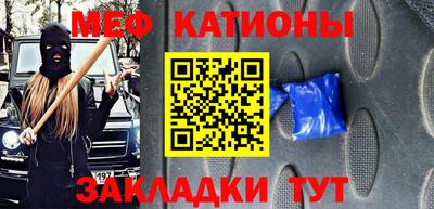 кокаин премиум Пенза