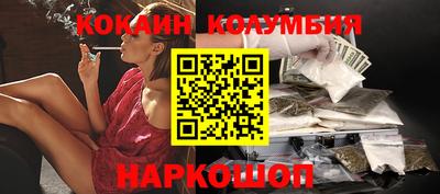 гашик Первоуральск