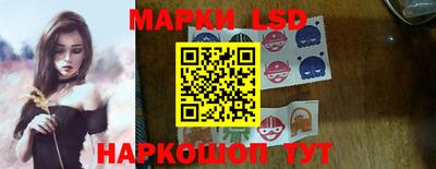 кокаин премиум Пенза