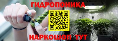 наркотики Партизанск