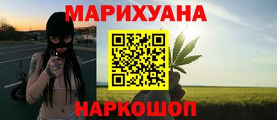 гашик Первоуральск