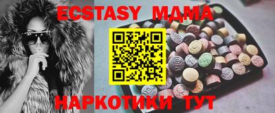 кокаин премиум Пенза