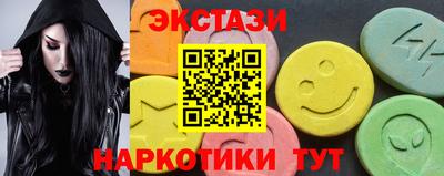 гашик Первоуральск