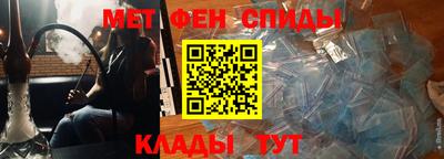 наркотики Партизанск