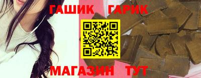 кокаин премиум Пенза