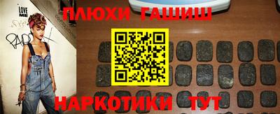 кокаин премиум Пенза